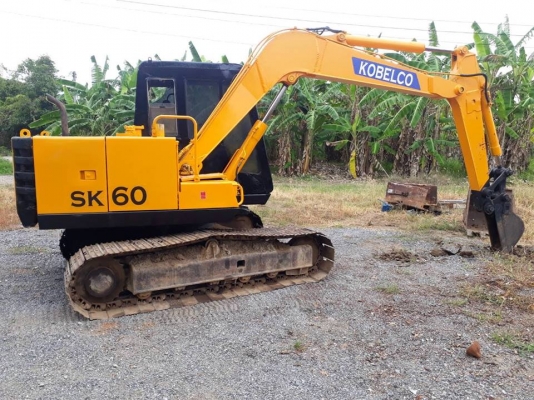 ขายแม็คโคร SK 60