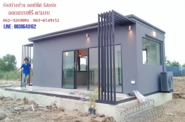 ขายบ้านน๊อคดาวน์ 149,000 ด่วน ขายบ้านน๊อคดาวน์ 149,000 ด่วน