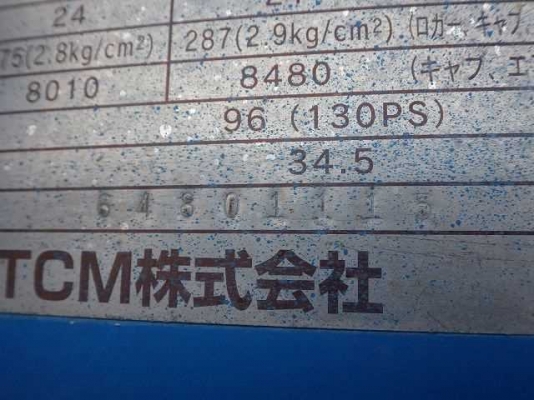 ขายรถตัก ยี่ห้อTCM รุ่นL20