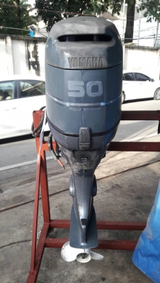 เครื่องเรือ YAMAHA 50 FOUR เครื่องเรือ YAMAHA 50 FOUR