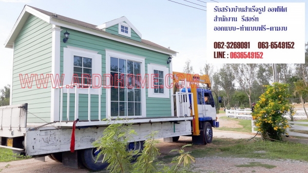 ขายบ้านน๊อคดาวน์ 149,000 ด่วน ขายบ้านน๊อคดาวน์ 149,000 ด่วน