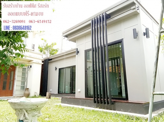 ขายเครื่องเจาะกระแทก 2000 บาท ขายเครื่องเจาะกระแทก 2000 บาท