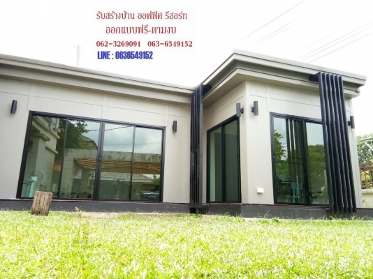 ขายเครื่องเจาะกระแทก 2000 บาท ขายเครื่องเจาะกระแทก 2000 บาท