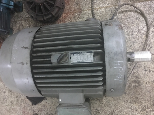 ขายมอเตอร์ไฟฟ้า