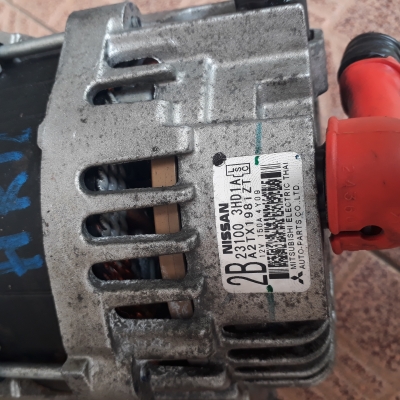 ไดชาร์จ คอมแอร์ ไดชาร์จ คอมแอร์