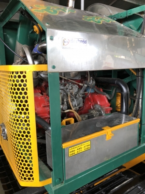 ซันซัน ถุงทองแสน ระบบ 2 ลูกนวด สภาพ 85\%