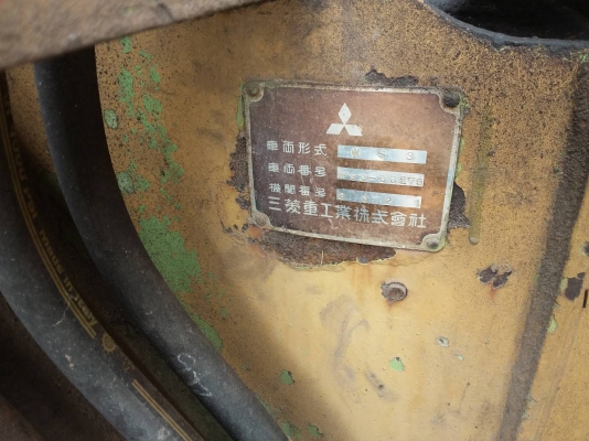 ขายรถตักล้อยางเอวอ่อน ขายรถตักล้อยางเอวอ่อน