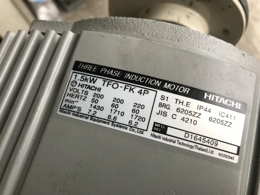 ขายรูทโบลเวอร์อัดอากาศ made in Japan ขนาด 1นิ้ว พร้อมมอเตอร์ Hitachi 2HP. 220V 3เฟส สภาพสวยมาก พร้อมใช้งาน มี 2ชุดๆละ 8,000 บาท