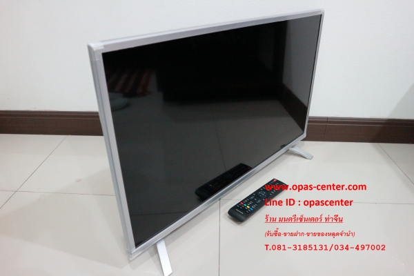 LED Smart Digital TV Skyworth รุ่น 32E200A ขนาด 32 นิ้ว สภาพใหม่มาก