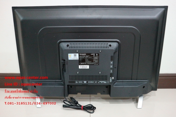 LED Smart Digital TV Skyworth รุ่น 32E200A ขนาด 32 นิ้ว สภาพใหม่มาก