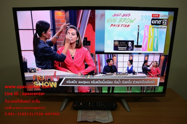 LED Smart Digital TV Panasonic รุ่น TH-32DS500T ขนาด 32 นิ้ว สภาพใหม่ ประกันถึง กค62 LED Smart Digital TV Panasonic รุ่น TH-32DS500T ขนาด 32 นิ้ว สภาพใหม่ ประกันถึง กค62