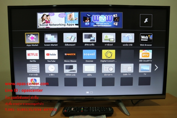 LED Smart Digital TV Panasonic รุ่น TH-32DS500T ขนาด 32 นิ้ว สภาพใหม่ ประกันถึง กค62