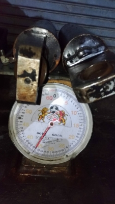 โล๊ะครับ ไฮดรอลิก ใช้งานได้ปกติ