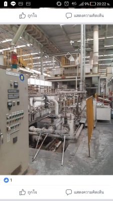 โล๊ะครับ ไฮดรอลิก ใช้งานได้ปกติ