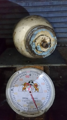 โล๊ะครับ ไฮดรอลิก ใช้งานได้ปกติ