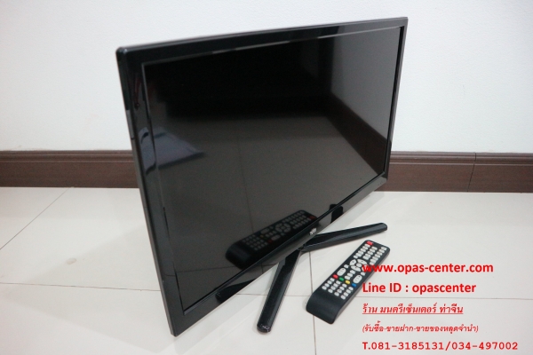 LED Digital TV TUM รุ่น 24BC01 ขนาด 24 นิ้ว สภาพใหม่