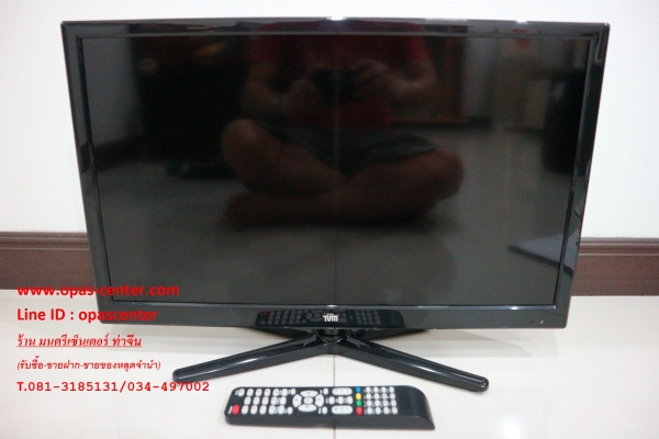 LED Digital TV TUM รุ่น 24BC01 ขนาด 24 นิ้ว สภาพใหม่