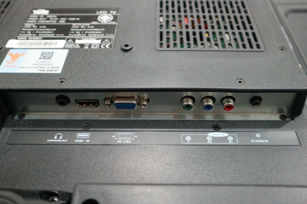 LED Digital TV TUM รุ่น 24BC01 ขนาด 24 นิ้ว สภาพใหม่