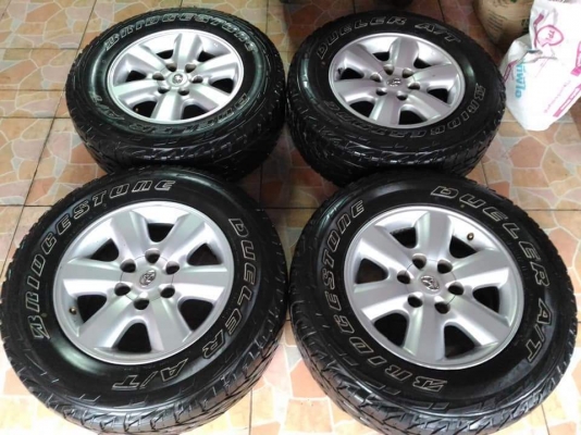 ล้อแม็ก Toyota Vigo ขอบ 17(6/139)พร้อมยาง Bridgestone Dueler A/T 265 65 17 ผลิตปี 2015 ยางสวย ล้อเดิมๆไม่มีซ่อม ขายถูกๆ ทั้งชุด 7900.- *** ใส่ฟรี รับเทิร์น รับบัตรเครดิตทุกธนาคาร ส่งทั่วไทย ***