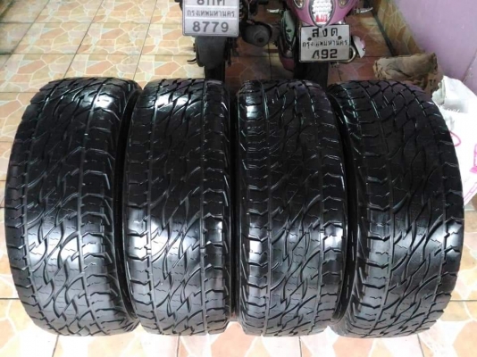 ล้อแม็ก Toyota Vigo ขอบ 17(6/139)พร้อมยาง Bridgestone Dueler A/T 265 65 17 ผลิตปี 2015 ยางสวย ล้อเดิมๆไม่มีซ่อม ขายถูกๆ ทั้งชุด 7900.- *** ใส่ฟรี รับเทิร์น รับบัตรเครดิตทุกธนาคาร ส่งทั่วไทย *** ล้อแม็ก Toyota Vigo ขอบ 17(6/139)พร้อมยาง Bridgestone Dueler A/T 265 65 17 ผลิตปี 2015 ยางสวย ล้อเดิมๆไม่มีซ่อม ขายถูกๆ ทั้งชุด 7900.- *** ใส่ฟรี รับเทิร์น รับบัตรเครดิตทุกธนาคาร ส่งทั่วไทย ***
