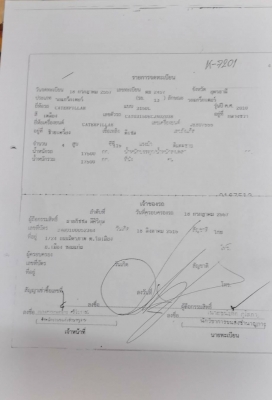 CAT315DLปี53. ชม18000
