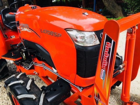 แทรกเตอร์ L4708 SP 4WD พร้อมใบมีดหน้าเเละผานใหม่ 6x24CMT(สนใจติดต่อ 089-9591339 , เฟสบุ๊ค : วรทิพย์ เเทรกเตอร์ )