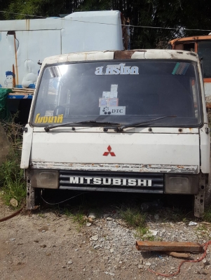 ขายหัวไอ้หลงราคา 35000 บาทโทร 0643130366