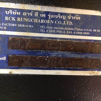 รวมมิตรตระกูลหาง เทเลอร์ หลายรายการ ณ นครปฐม  1.ขาย 295,000 บาท  เชมิดั้ม 3 เพลา RCK ยาว 12 เมตร ดั้ม (เสาธง) เอกสารเล่มทะเบียน  2.ขาย 185,000 หางถังนำ้มัน PANUS ปี39 37,000 ลิตร โลตล่าง 5 ช่อง หาง 2 คาน ยาว 10.3 เมตร ยางดี คัสซีสวย ถังสวย สภาพพร้อมใช้  เ