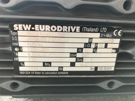 ขายมอเตอร์เกียร์ SEW eurodrive 3HP. 380V อัตราทด 1:32 เพลาออกประมาณ 44 รอบต่อนาที สภาพสวยมาก หมุนนิ่ม พร้อมใช้งาน