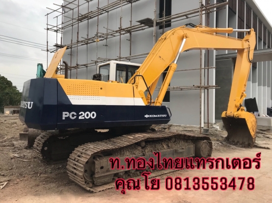 Komatsu PC200-5 รถผ่านการใช้งานในไทยแล้ว สภาพยังดี เครื่องปั๊มเดิมๆ สนใจติดต่อ0813553478 คุณโย Komatsu PC200-5 รถผ่านการใช้งานในไทยแล้ว สภาพยังดี เครื่องปั๊มเดิมๆ สนใจติดต่อ0813553478 คุณโย