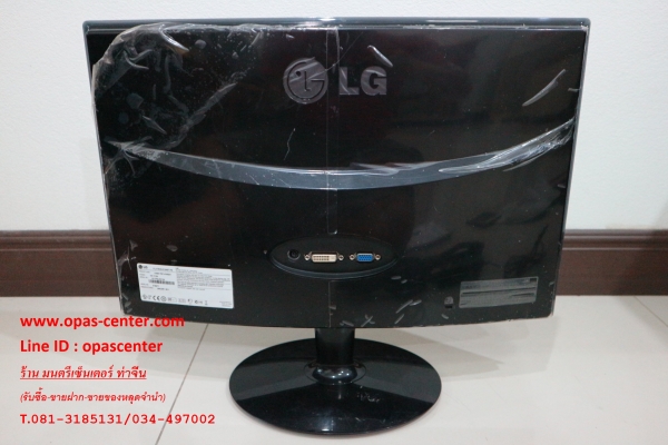 จอคอมพ์ LG รุ่น E1940TT 18.5 นิ้ว จอด้าน สายต่อครบ สภาพใหม่