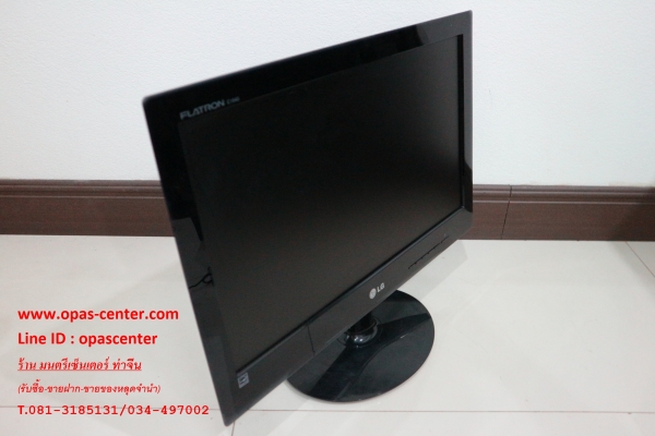 จอคอมพ์ LG รุ่น E1940TT 18.5 นิ้ว จอด้าน สายต่อครบ สภาพใหม่