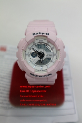 นาฬิกา CASIO Baby-G รุ่น BA-110BE-4A สีชมพู ของแท้ สภาพใหม่มาก ส่งฟรี มีใบประกันศูนย์