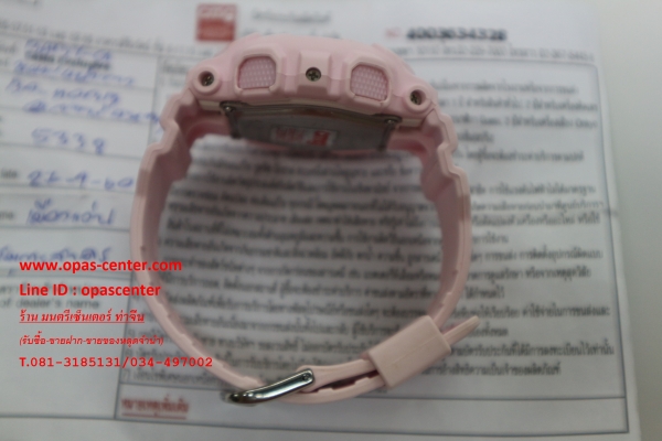 นาฬิกา CASIO Baby-G รุ่น BA-110BE-4A สีชมพู ของแท้ สภาพใหม่มาก ส่งฟรี มีใบประกันศูนย์