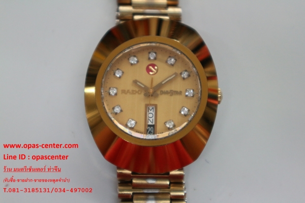 นาฬิกา RADO ชาย Auto รุ่น DIASTAR พลอย 11 เม็ด ของแท้ สภาพดี ส่งฟรี