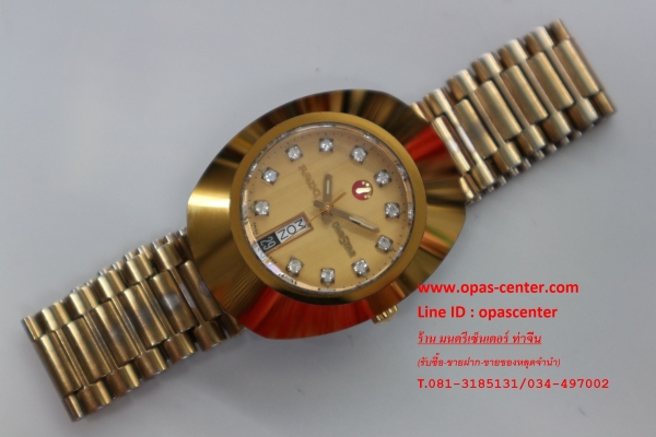 นาฬิกา RADO ชาย Auto รุ่น DIASTAR พลอย 11 เม็ด ของแท้ สภาพดี ส่งฟรี