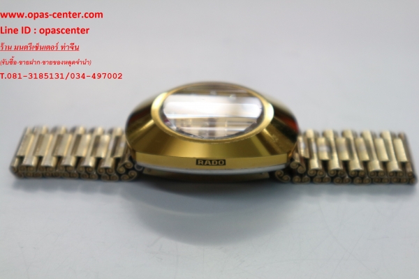 นาฬิกา RADO ชาย Auto รุ่น DIASTAR พลอย 11 เม็ด ของแท้ สภาพดี ส่งฟรี