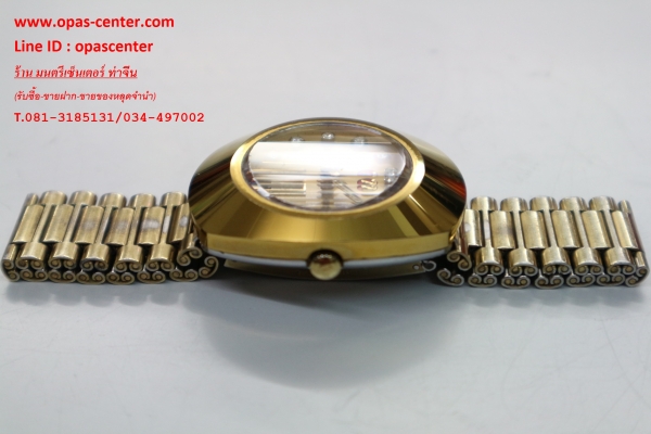 นาฬิกา RADO ชาย Auto รุ่น DIASTAR พลอย 11 เม็ด ของแท้ สภาพดี ส่งฟรี