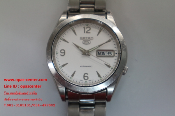 นาฬิกา Seiko Auto ออโต้ ชาย รุ่น หน้าขาว หลังเปลือย เดินปกติ ส่งฟรี นาฬิกา Seiko Auto ออโต้ ชาย รุ่น หน้าขาว หลังเปลือย เดินปกติ ส่งฟรี