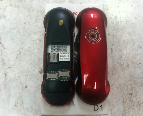 DSKW D1 มือถือรูปทรง เท่ เท่ เหมือนโทรศัพท์บ้าน