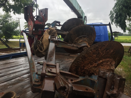 6600เครื่องลาย. หาง3-6. อีนเวอร์ 6600เครื่องลาย. หาง3-6. อีนเวอร์