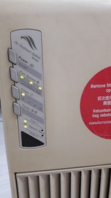 ขายเครื่องกรองอากาศ Amway ขายเครื่องกรองอากาศ Amway