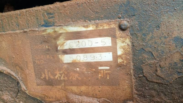 KOMATSU PC 200-5