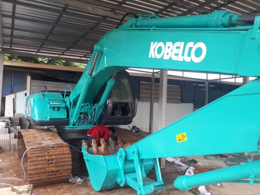 มาฟายซุซุปเปอร์ ตีนไหม่ มาฟายซุซุปเปอร์ ตีนไหม่