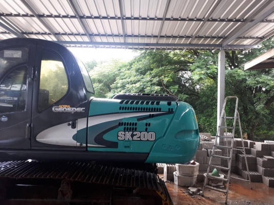 มาฟายซุซุปเปอร์ ตีนไหม่ มาฟายซุซุปเปอร์ ตีนไหม่