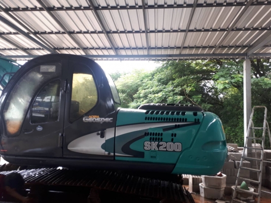 มาฟายซุซุปเปอร์ ตีนไหม่