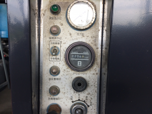 ขายปั้มลมสกรู DENYO DIS-70SB