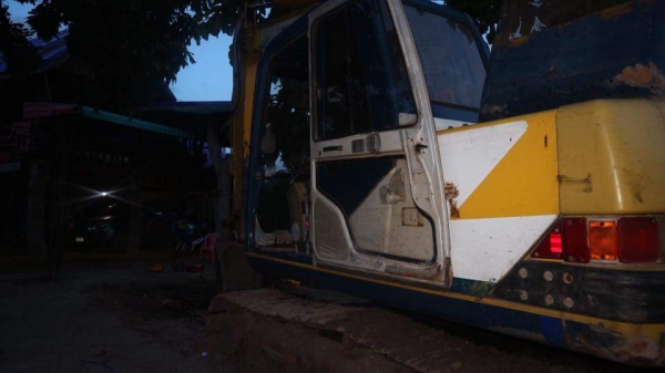 ขายรถแบคโฮ