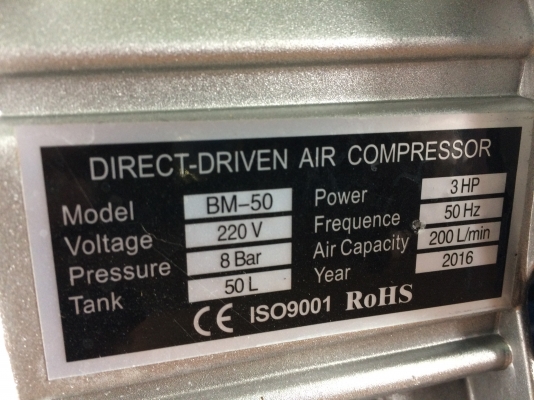 ขายปั๊มลมโรตารี่ ขนาด 3แรงไฟ220โวล 50 ลิตร ขายปั๊มลมโรตารี่ ขนาด 3แรงไฟ220โวล 50 ลิตร