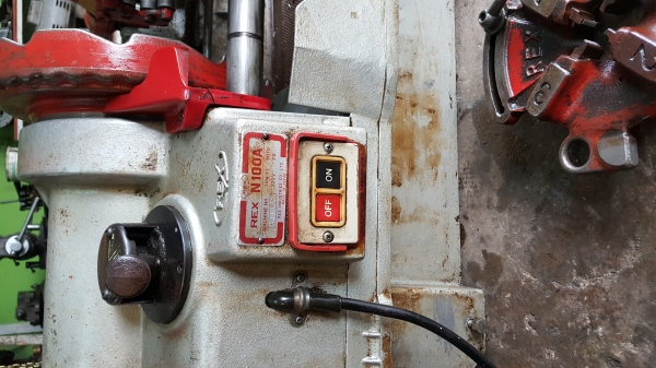 ต้าปแป้บREX4นิ้วJAPAN